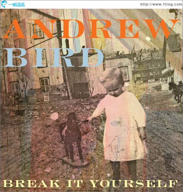 Break It Yourself