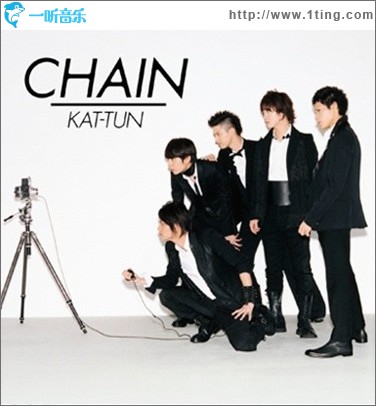 CHAIN
