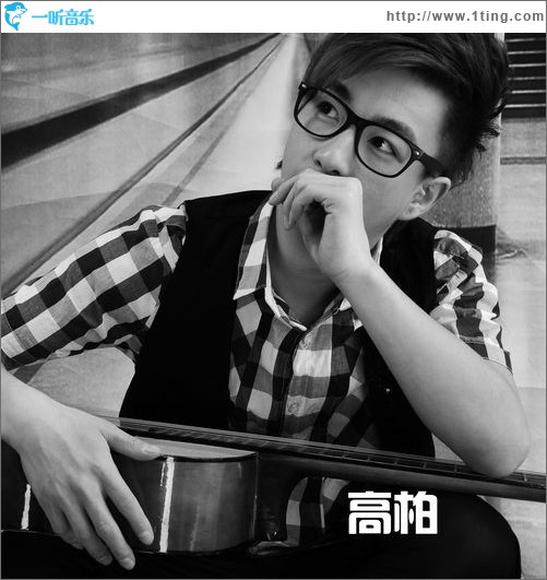 親愛的姑娘你真漂亮(單曲)