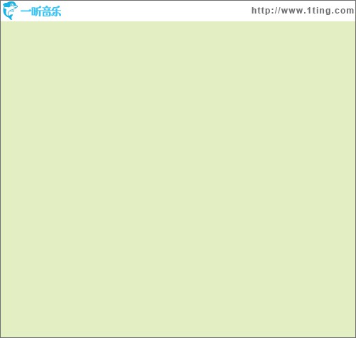 うたびこ