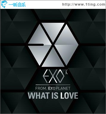 What Is Love (Single)