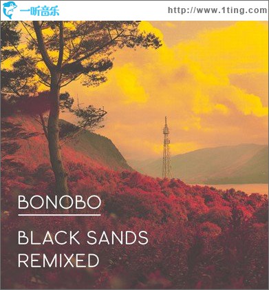 Black Sands Remixed