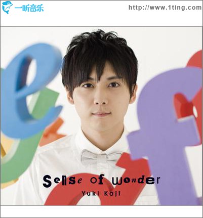 sense of wonder (Single)