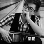 親愛的姑娘你真漂亮(單曲)詳情