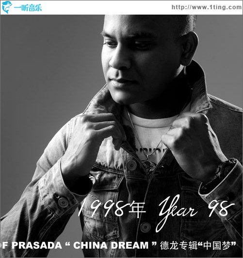 1998年 YEAR 98(單曲)