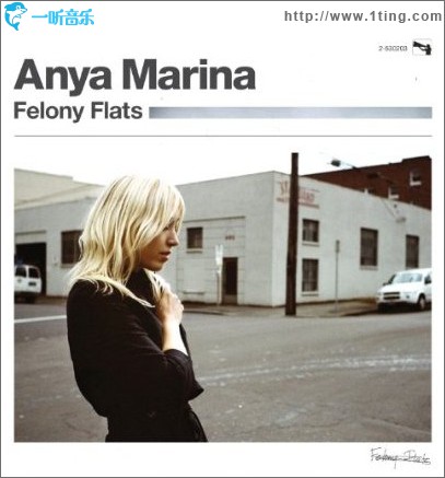 Felony Flats