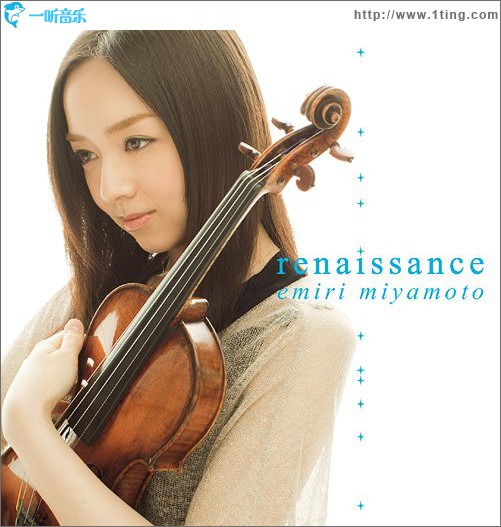 Renaissance