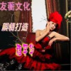 程罕華 你走了 我哭了 試聽