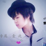 這壹次的心情詳情