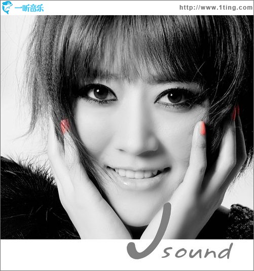 J Sound