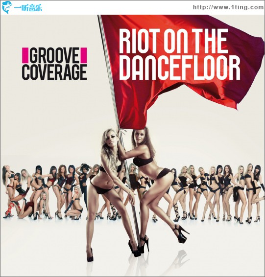 Riot On The Dancefloor