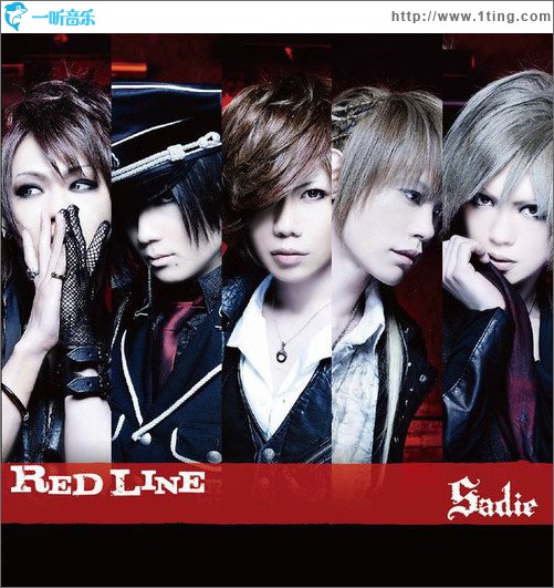 RED LINE