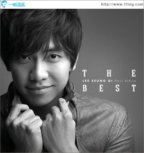 The Best