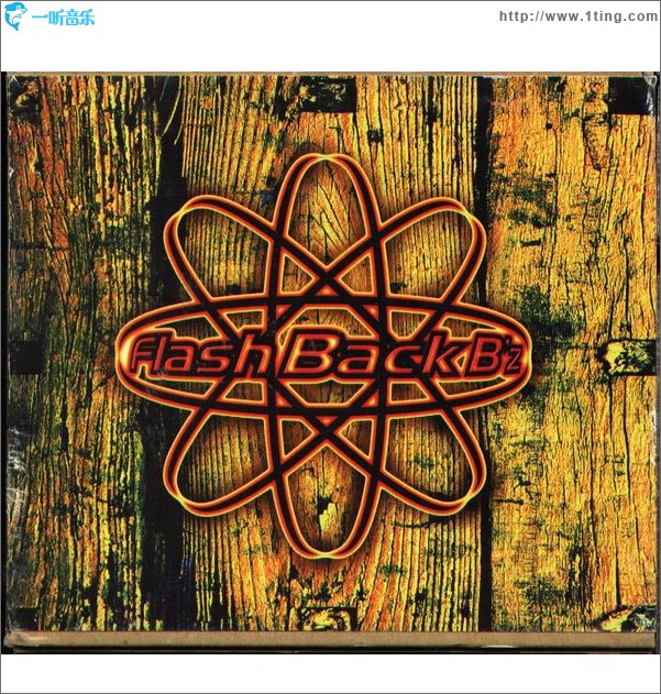 Flash Back -b'z Early Specialtitles-