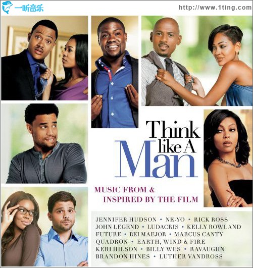 Think Like A Man OST