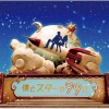電影原聲 ポラリス -Polaris- 試聽