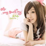 Oh My Darling(單曲)