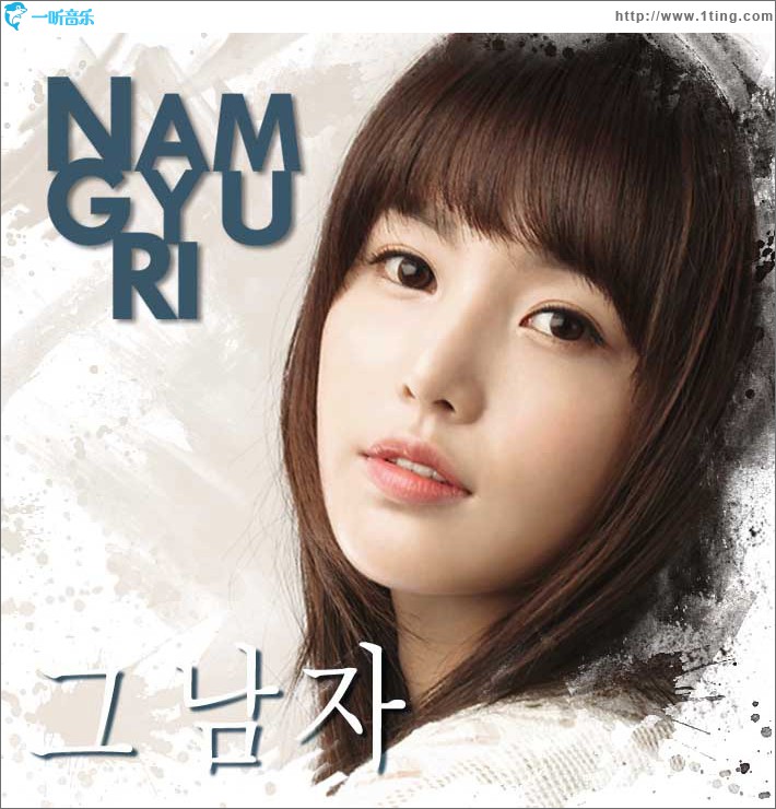 ? ?? (Single)
