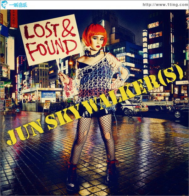 Lost & Found