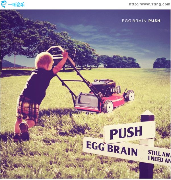 PUSH