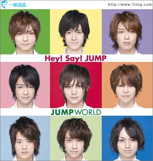 JUMP WORLD (初回限定盤)
