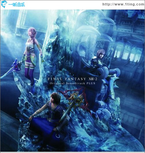 最終幻想XIII-2 Final Fantasy XIII-2 Soundtrack Plus