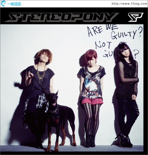 stand by me (Single)