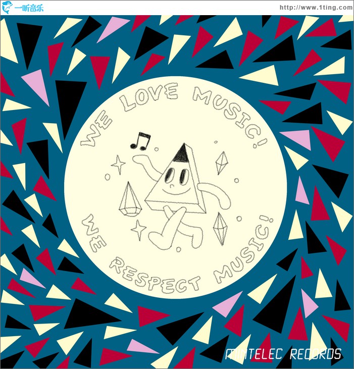 WE LOVE MUSIC !WE RESPECT MUSIC!（我們熱愛音樂！我們尊重音樂）
