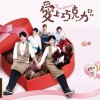 電視原聲 不敗 - 吳建豪/2PM俊昊 試聽