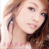 Girl Next Door signal 試聽