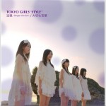追憶 -Single Version- / 大切な言葉 (Single)詳情