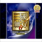 真?三國無雙6 ORIGINAL SOUNDTRACK COMPLETE EDITION