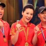 心的金牌(單曲)