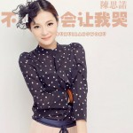 不會讓我哭(EP)詳情