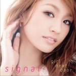 signal (Single)