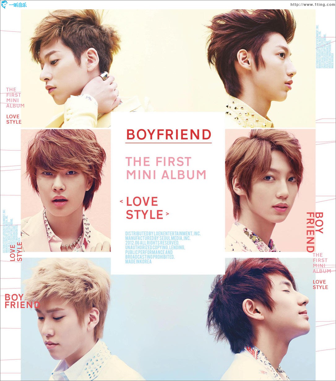 Love Style