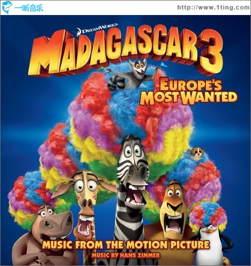 专辑封面:马达加斯加3 madagascar 3: europe"s most wanted (sound