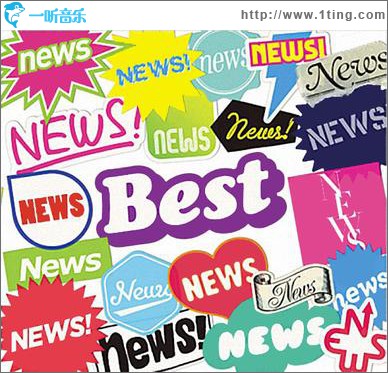 NEWS BEST (通常盤)