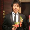 馬智宇 星月 試聽