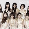 Angel Girl 花木蘭 試聽