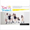 Dal★shabet Supa Dupa Diva 試聽