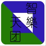 超越可能(單曲)詳情