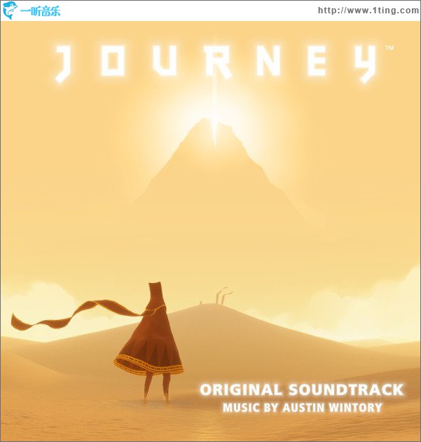 专辑封面:风之旅人 journey (original soundtrack from the video