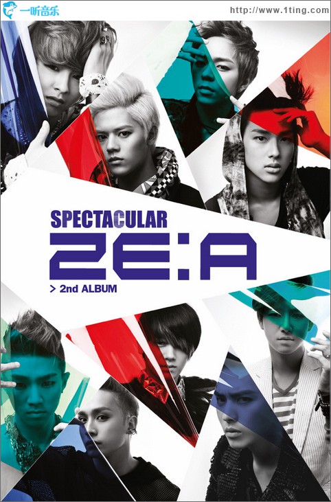 2輯 - Spectacular