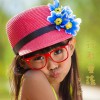 吳文煜 行教童謠 試聽
