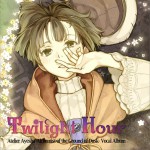 亞莎的工作室 Twilight Hour （Soundtrack）
