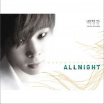 All Night詳情