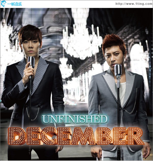 Unfinished (Single)