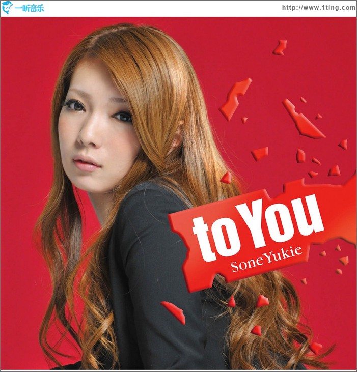 to You