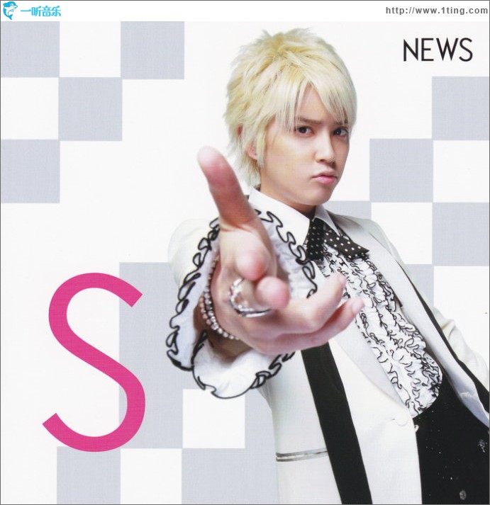 チャンカパーナ 初回盤S (Single)